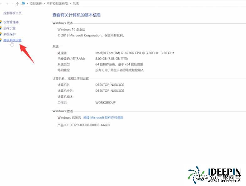 win10纯净版没网络,win10系统内存不足怎么解决