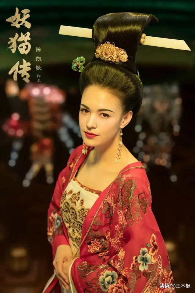 十位女性扮演的杨贵妃图片,最美杨贵妃是谁饰演的