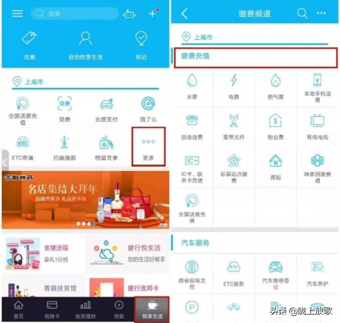 足不出户就能尊享体验,足不出户体验服务