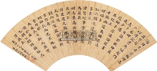 清朝张之洞书法,张之洞15副书法对联