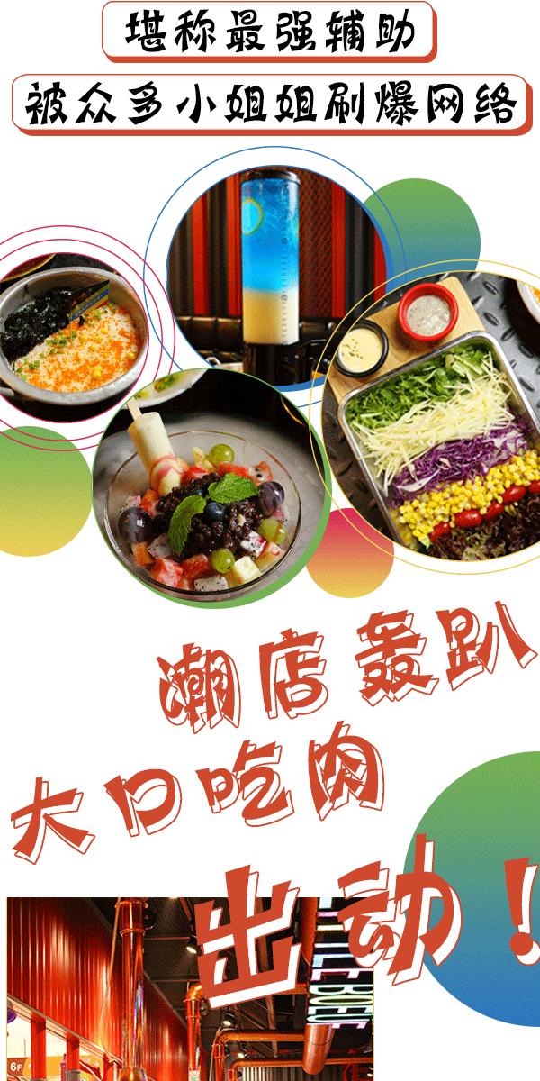 小猪小牛吃火锅,小猪小牛最新视频