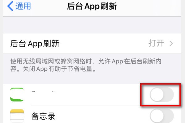 苹果手机卡顿反应慢12招解决办法,苹果手机突然卡顿反应慢怎么解决