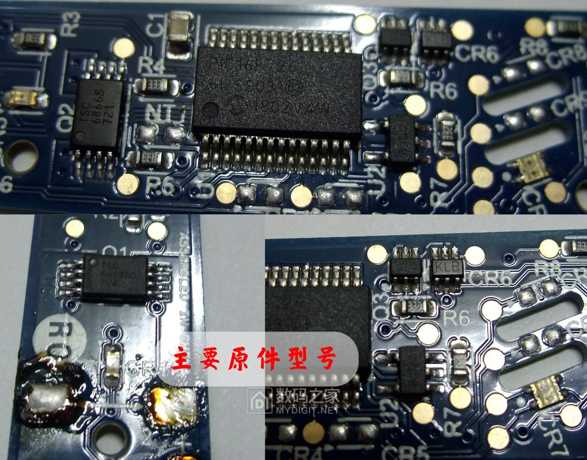 松下和飞利浦儿童电动牙刷,欧乐b和飞利浦电动牙刷拆机