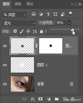 调色在渐变中重不重要,渐变只能用透色胶吗