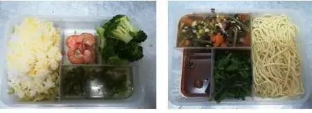 糖尿病酮症的急救及护理,2型糖尿病的住院治疗方案