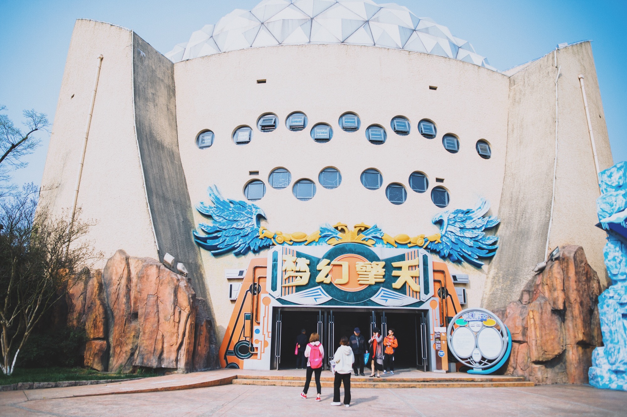 常州嬉戏谷一日游攻略200字,游常州嬉戏谷游乐项目