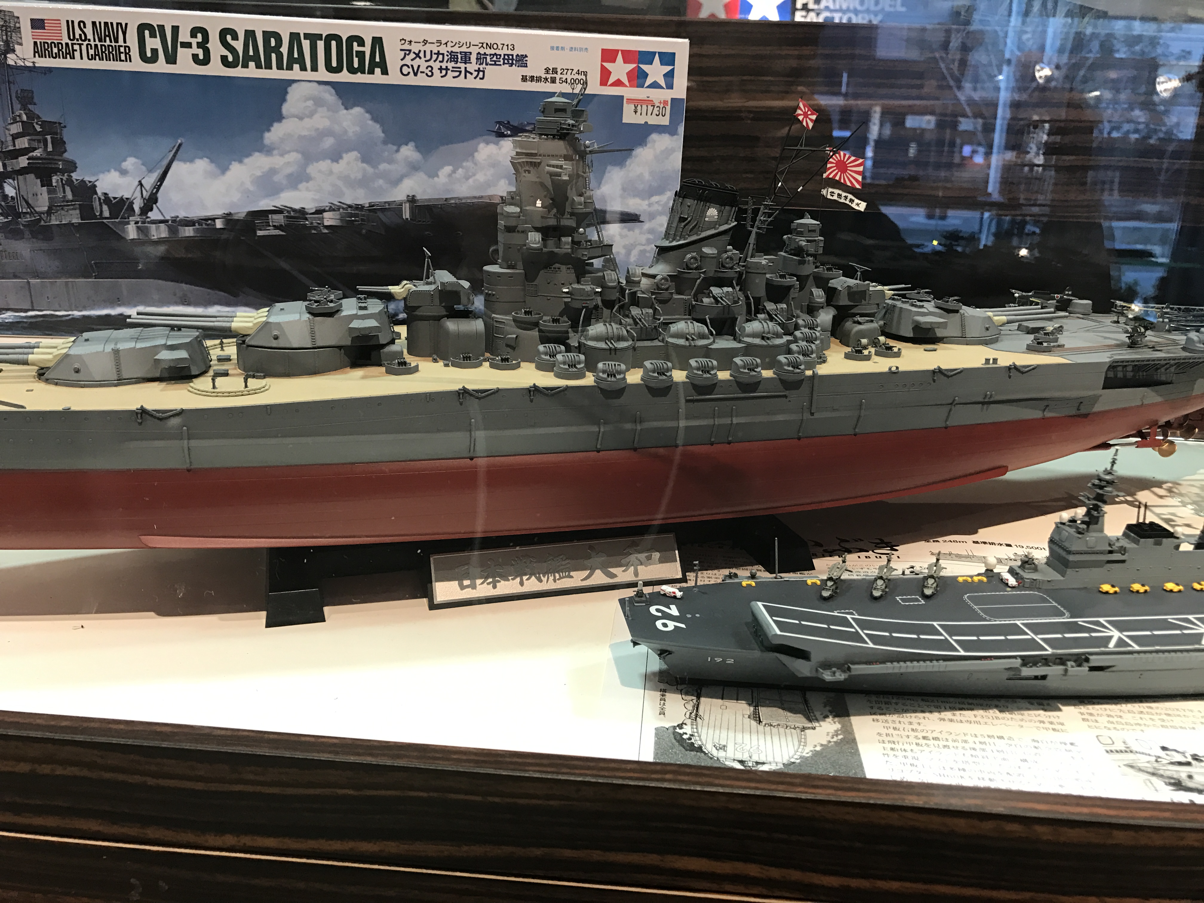 我的梦想之旅全集,我的梦想旅程