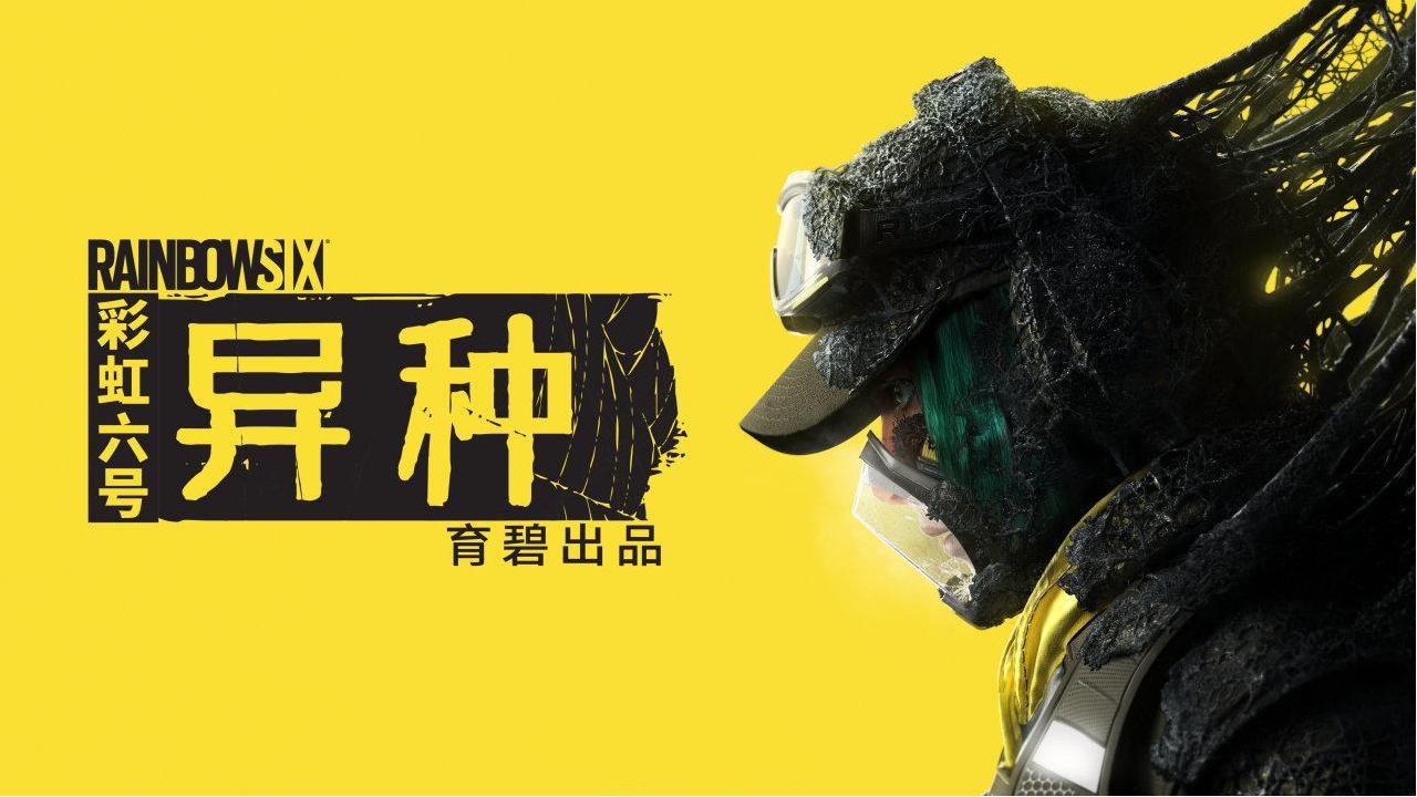 「电愉壹周#29」七月版号出炉87款游戏过审腾讯收购SumoGroup