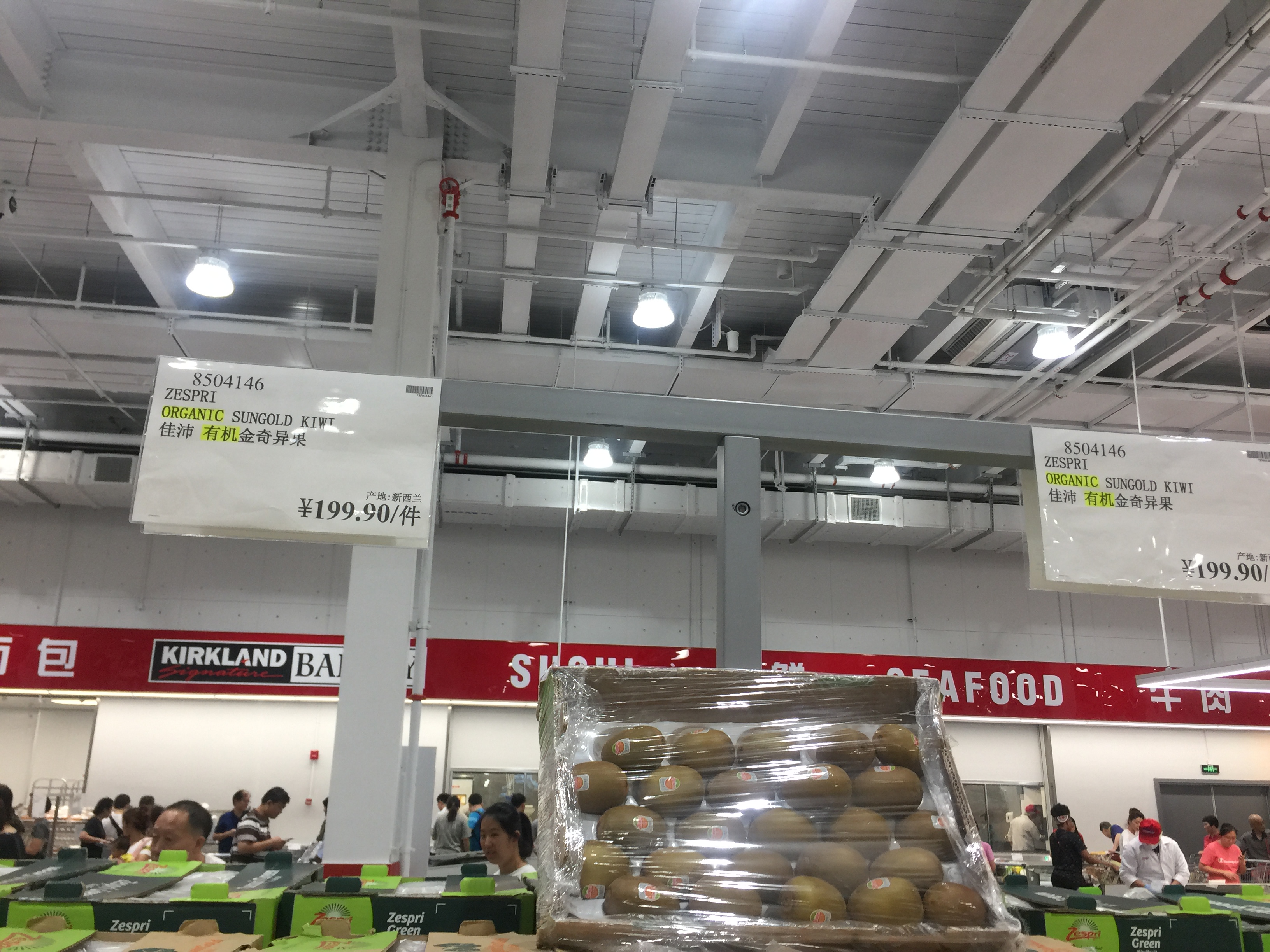 上海会员超市costco,上海costco代购必买清单