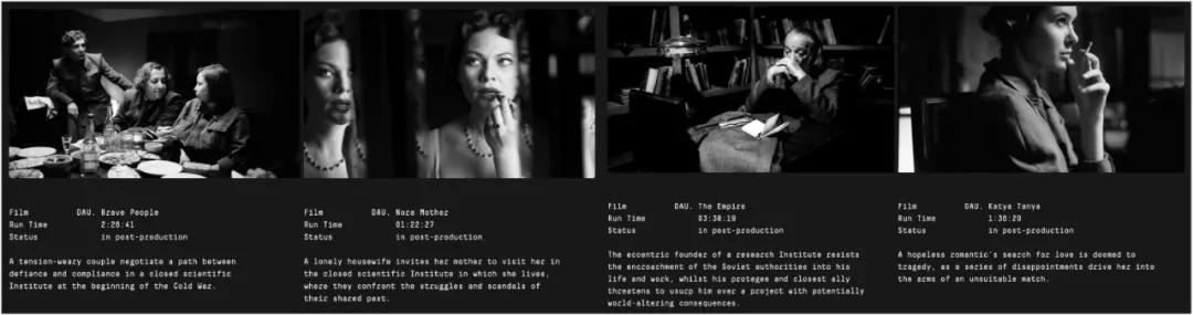 这个震惊世界的电影计划，究竟有多疯狂