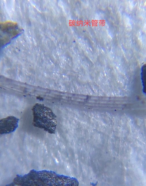 朗斯代尔陨石,石墨和朗斯代尔石同体