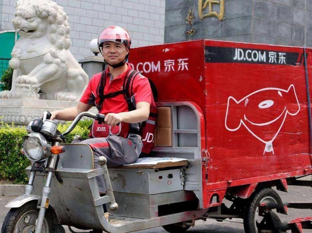 京东一直亏钱为什么可以上市,京东凭什么敢继续亏损十年