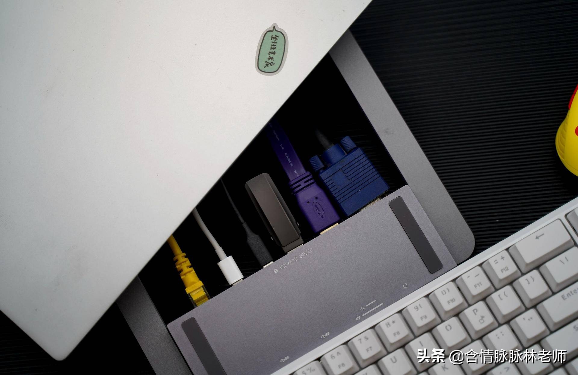 电脑扩展坞怎么用,电脑扩展坞都插什么