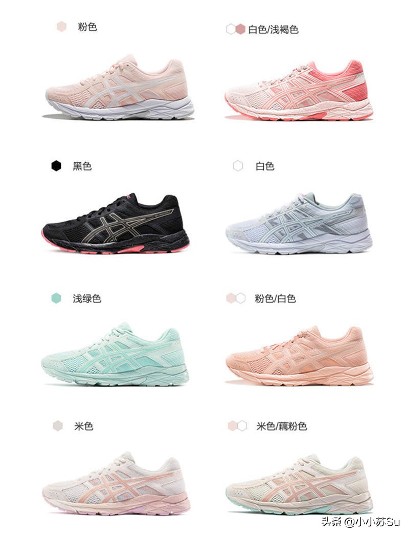 有哪些运动鞋上脚好看,2023上脚好看的运动鞋推荐