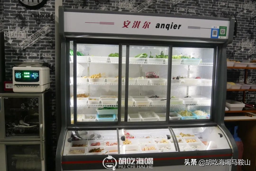 马鞍山特别火的麻辣烫,马鞍山麻辣烫推荐