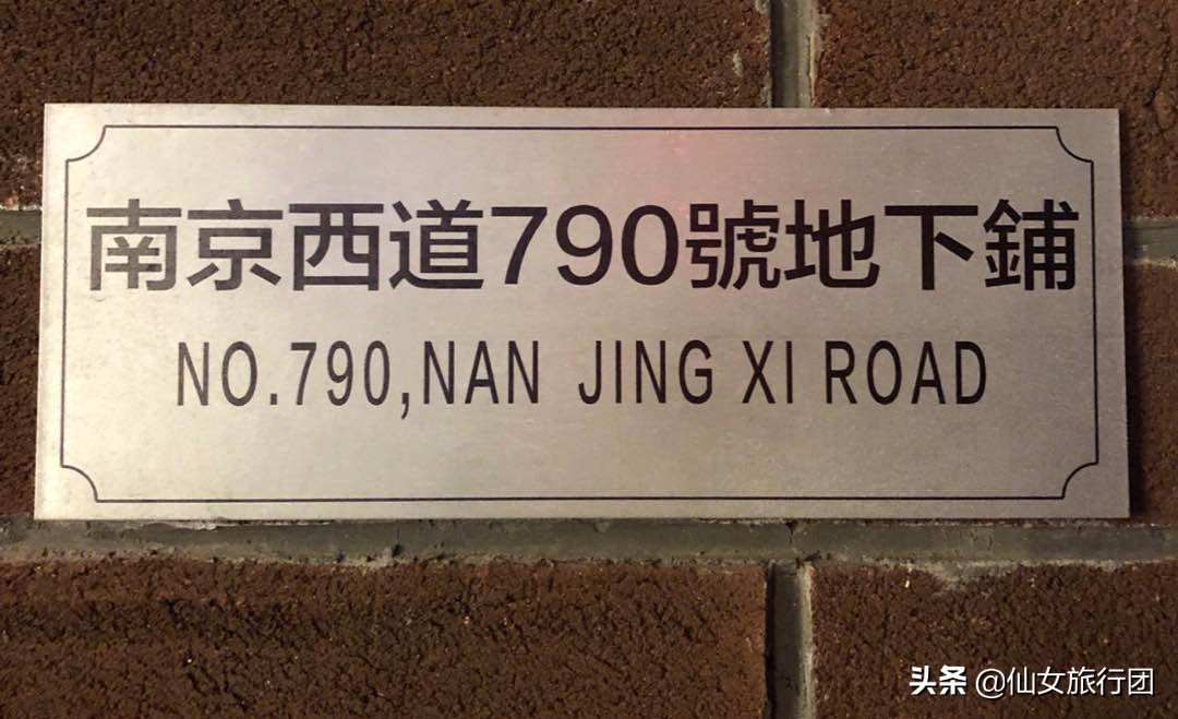 魔都上海游,魔都游记外滩