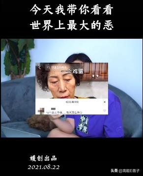 乔任梁去世3年后父母走出阴影,乔任梁去世六年父母发文悼念