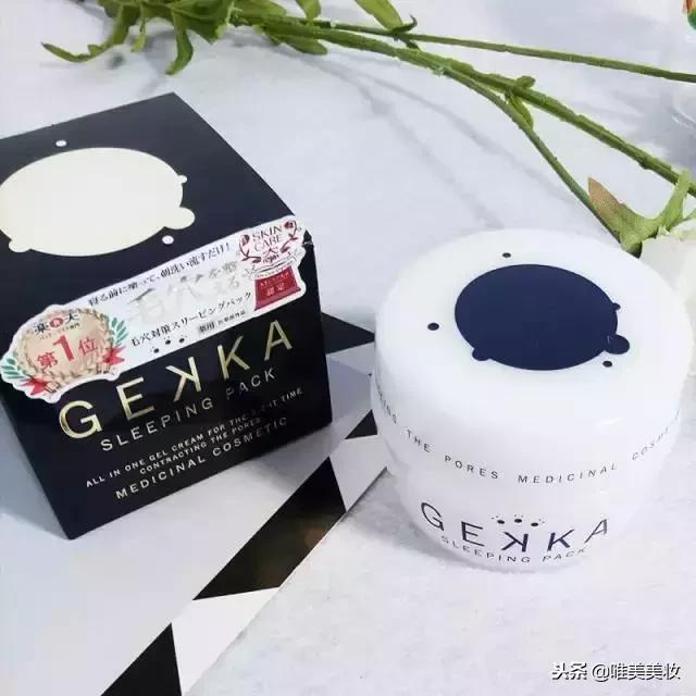 墙裂安利种草系列,睡眠膜哪个牌子好用