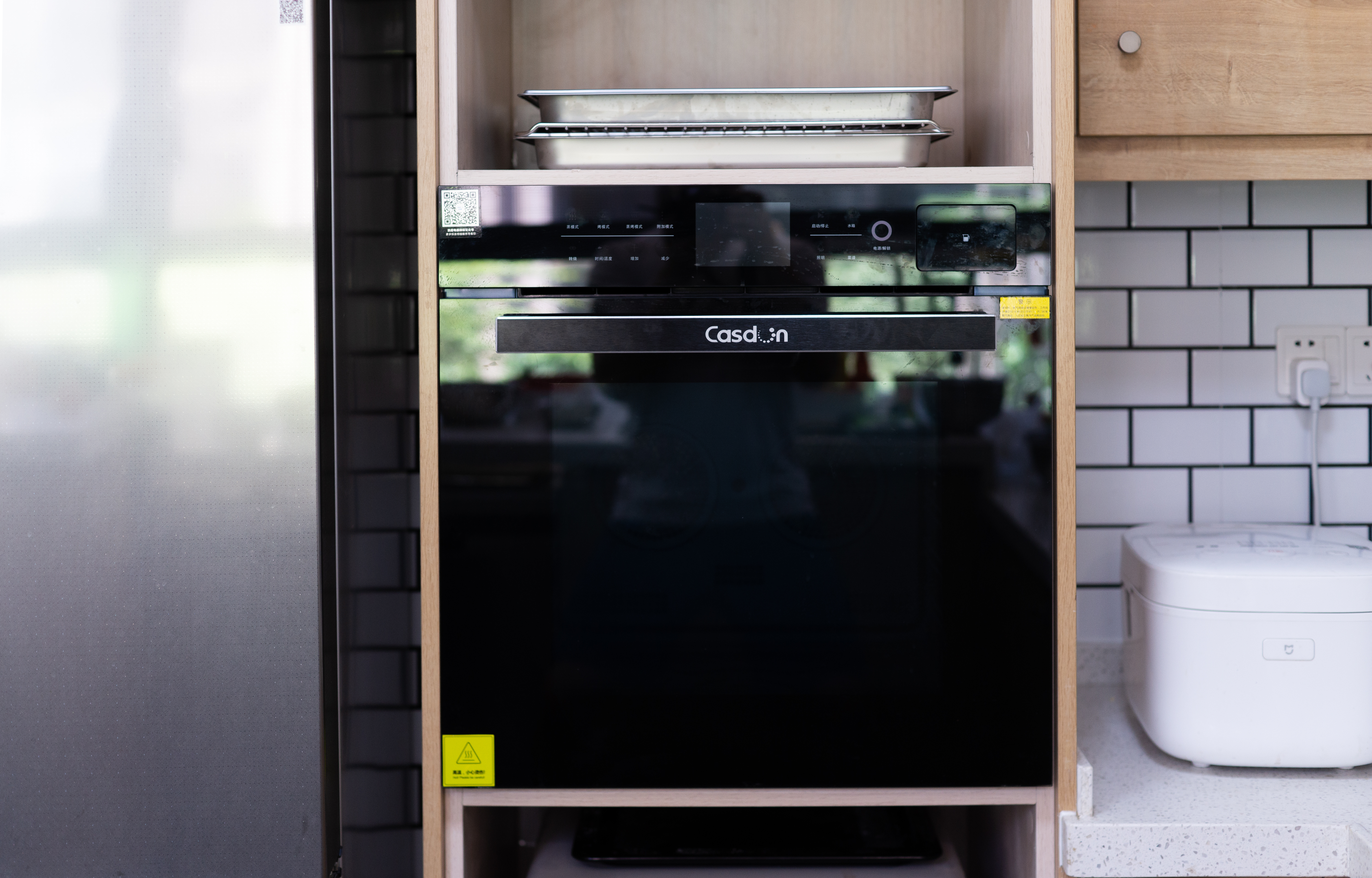 凯度sr80sa-gt蒸烤一体机尺寸,凯度蒸烤箱sr80sa-zt