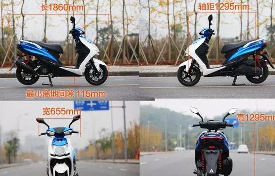国产“最帅气踏板车”,标配ABS,最高极速108Km,价格却扎心了