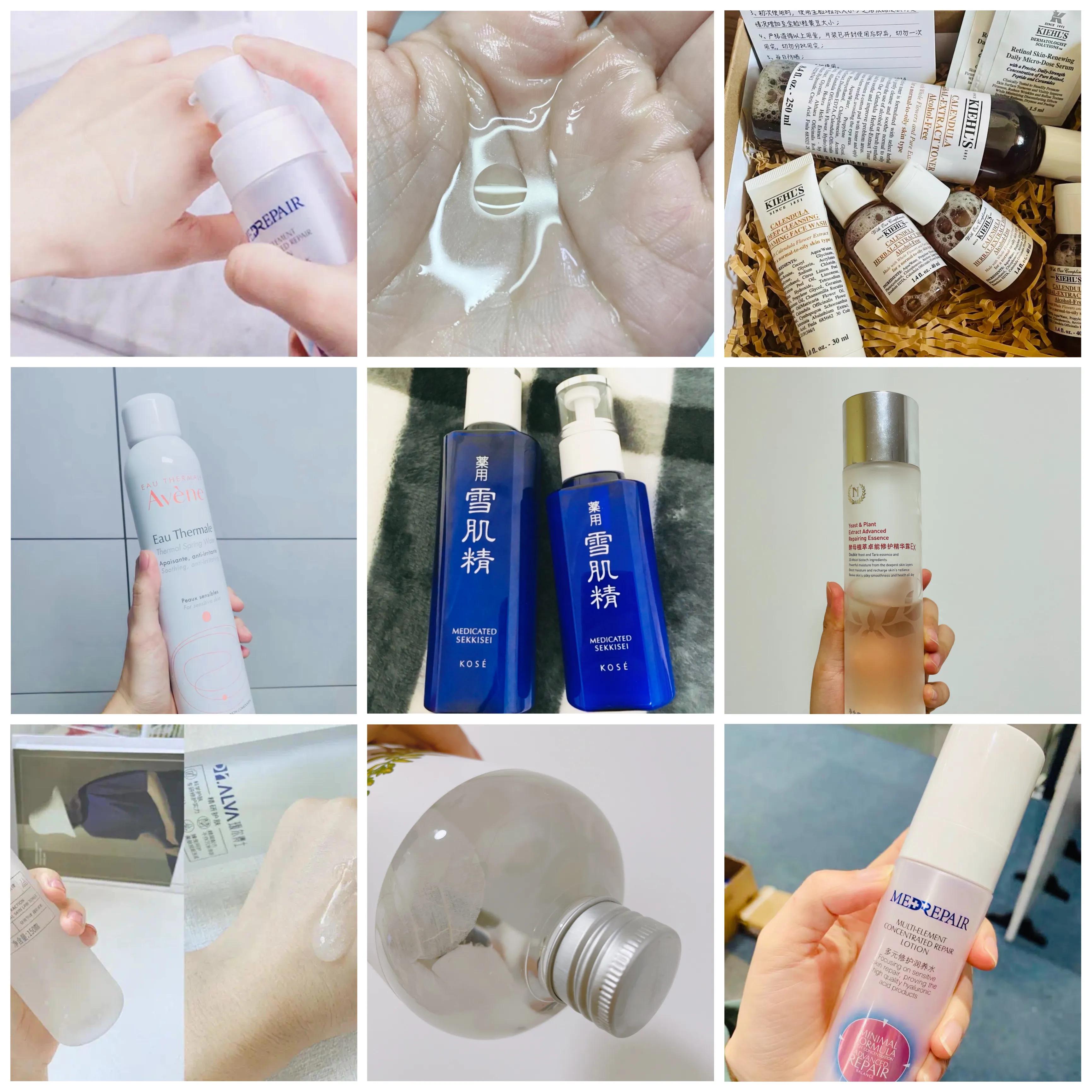 水乳精华面霜眼霜的正确使用步骤,护肤品水乳霜精华哪个最重要