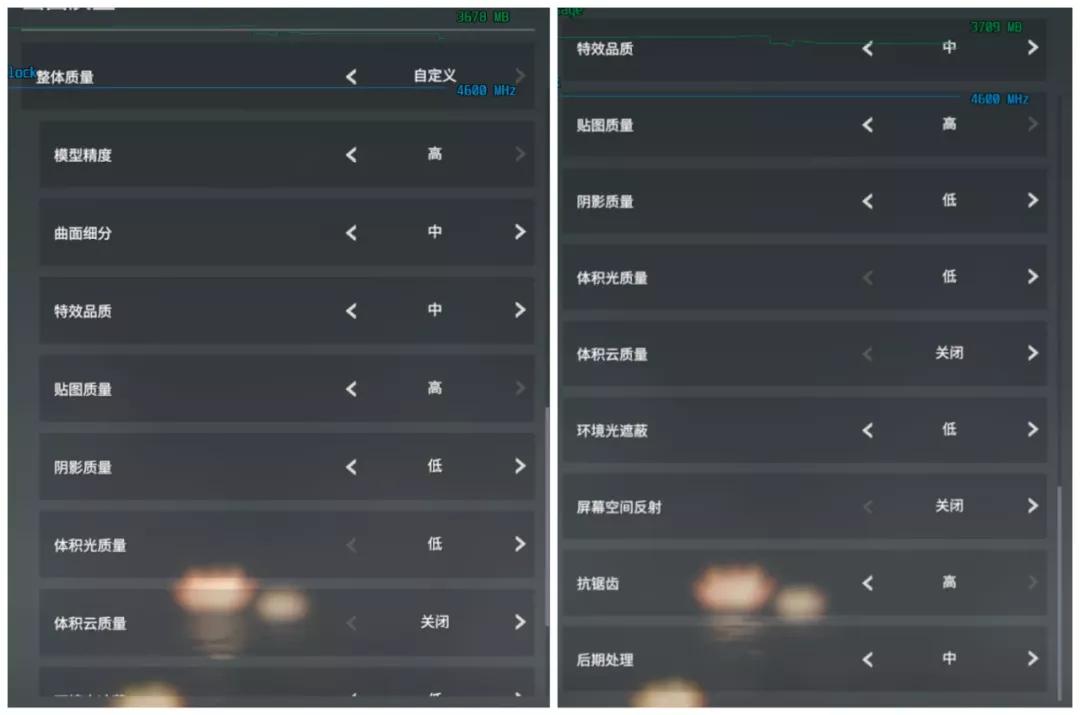 拯救者r9000p3070显卡吃鸡测评,拯救者r70002021对比r9000x