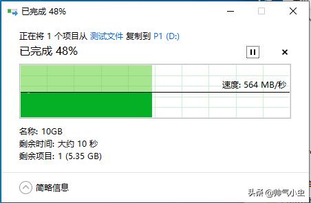 最大固态硬盘16t,爱国者固态硬盘十大坑