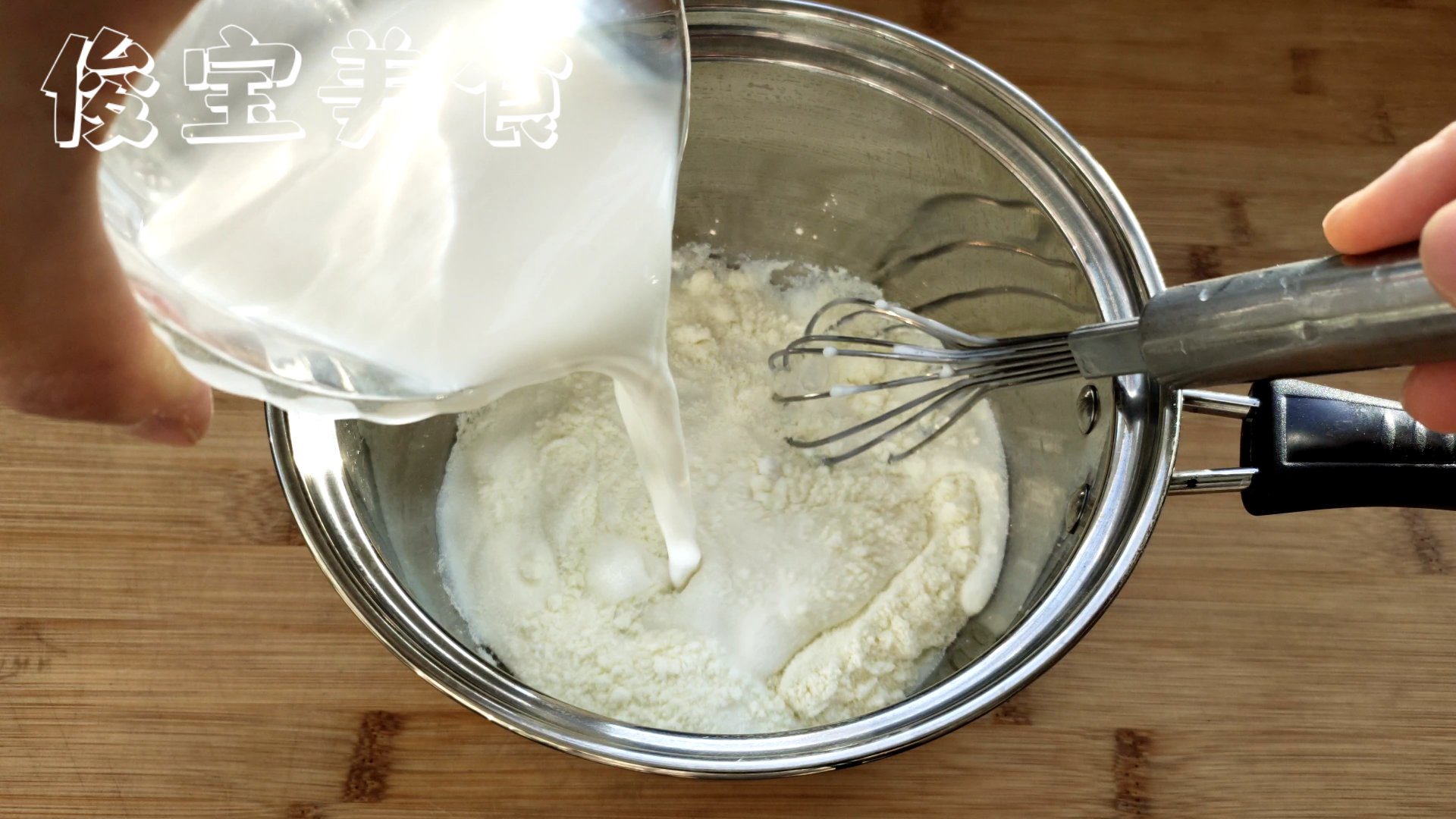 自制超顺滑的无冰渣奶糕,自制特浓小奶糕