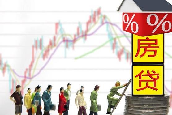 银行抵押贷款和金融抵押贷款区别,银行抵押和质押的区别