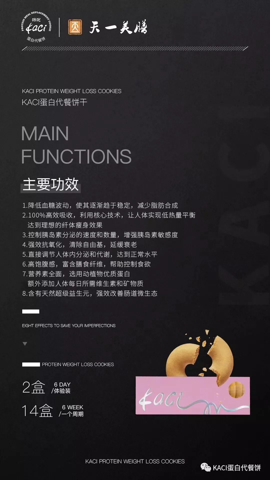 25-30岁赚的钱攒不住,25岁发现财富自由