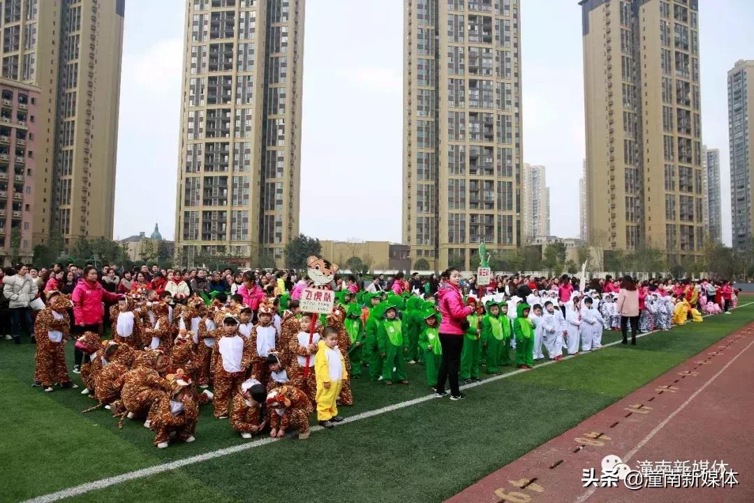 江南幼儿园小班运动会,重庆市潼南区江南幼儿园六一回放