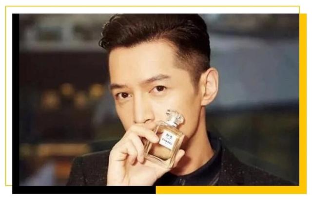 胡歌保健品,胡歌晒过的护肤品