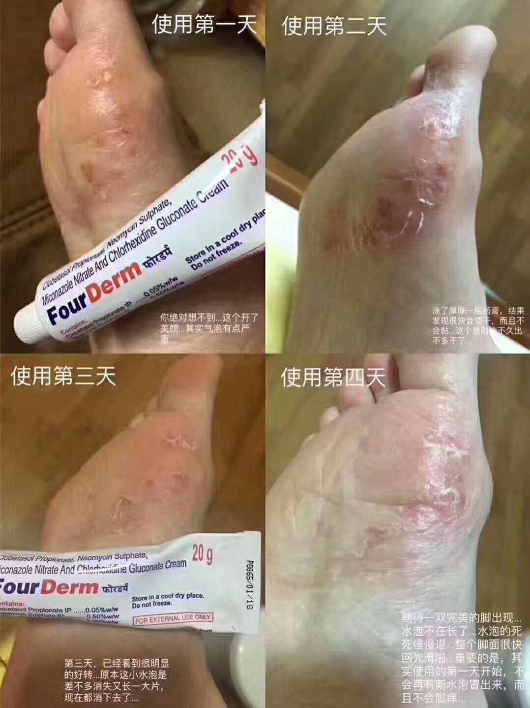 生活中的忽悠是什么,生活中我们被哪些谣言忽悠了