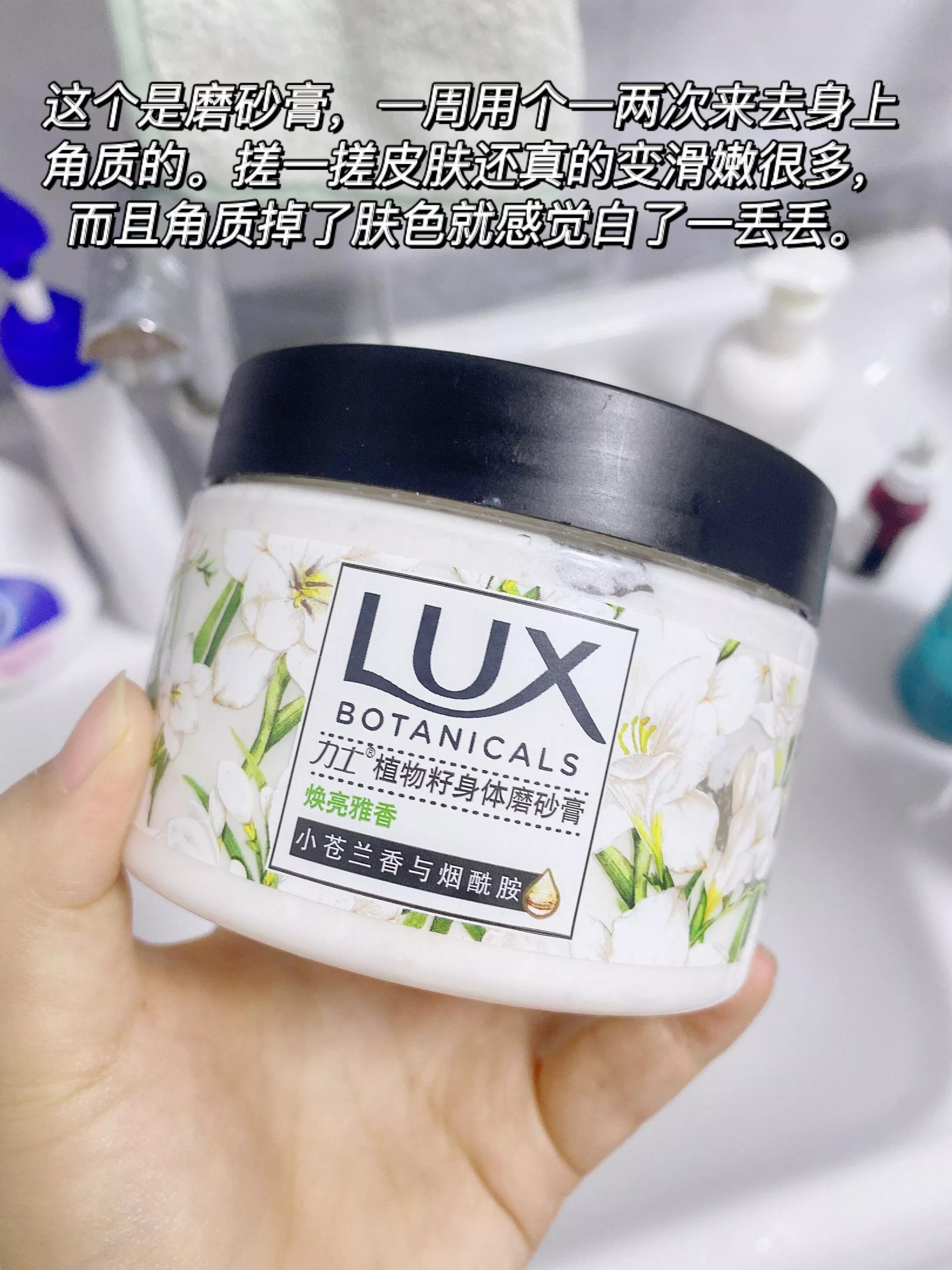 怎样才能变白从黄黑皮到白皮,变白小技巧不用任何产品