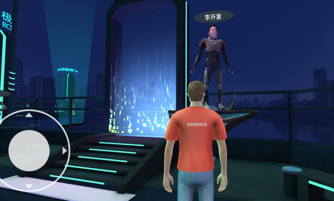 vrchat虚拟现实里体验赛博朋克,vr全球虚拟大会