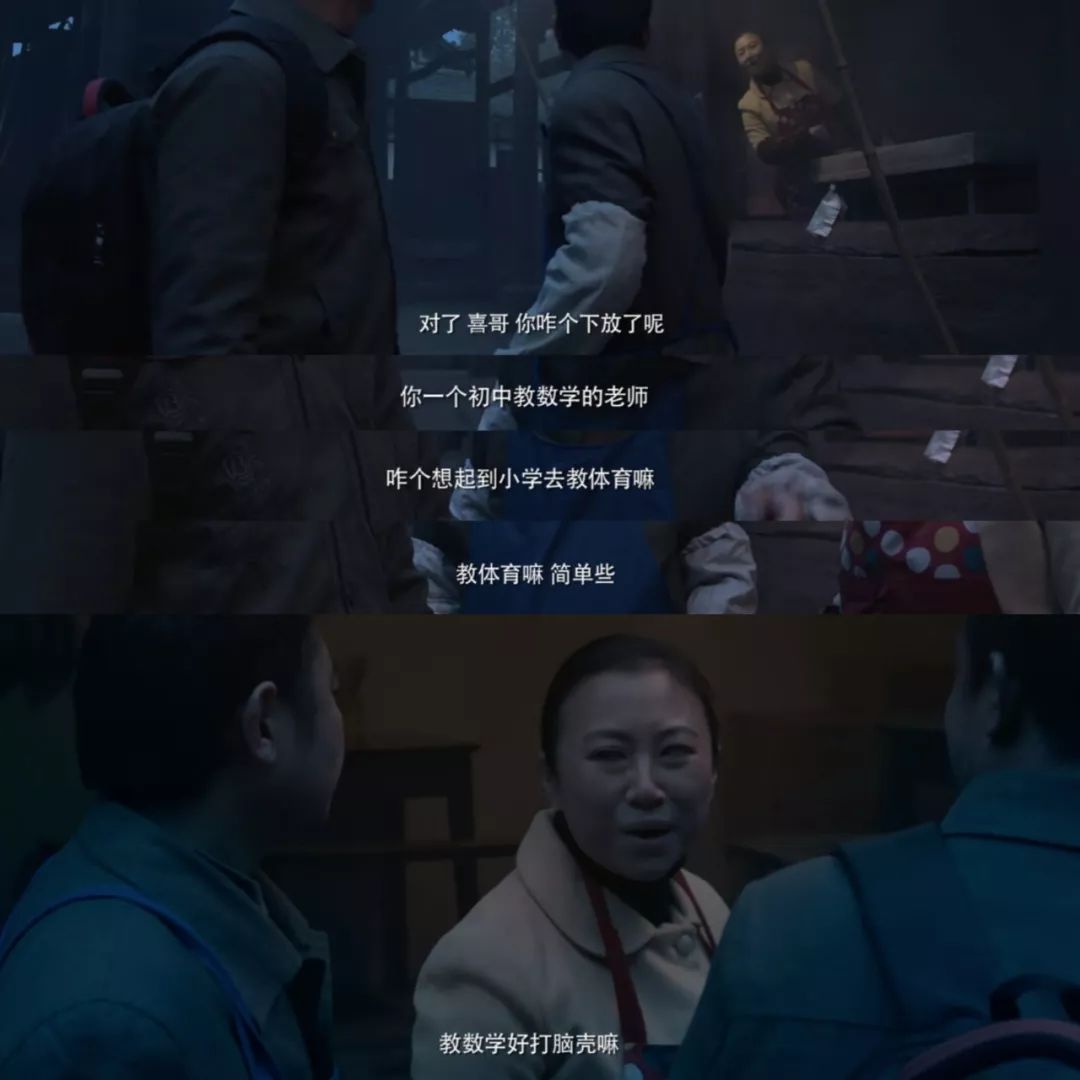 体育是最好的教育篮球,体育是最好的教育方式之一