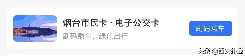 青岛烟台威海玩海攻略,青岛威海烟台大连环线旅游攻略