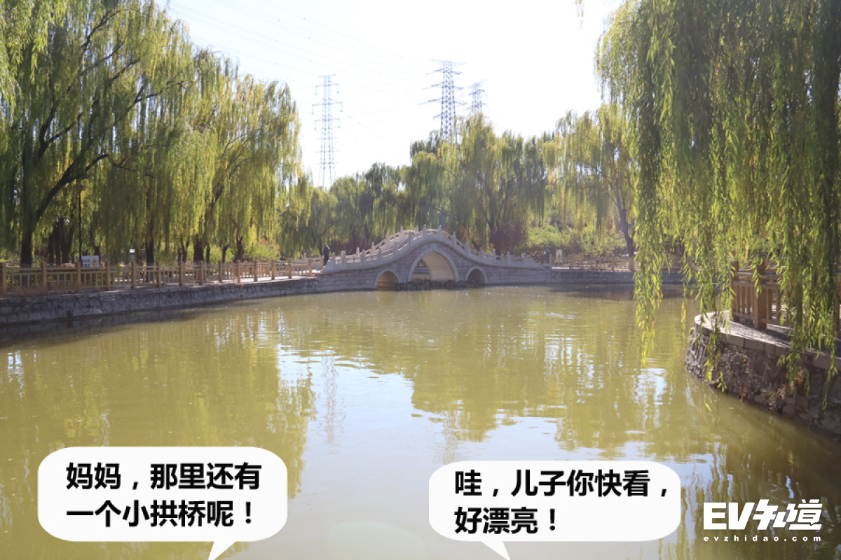 荣威ei5空调不冷常跳开,荣威ei5的冬天不开空调续航测试