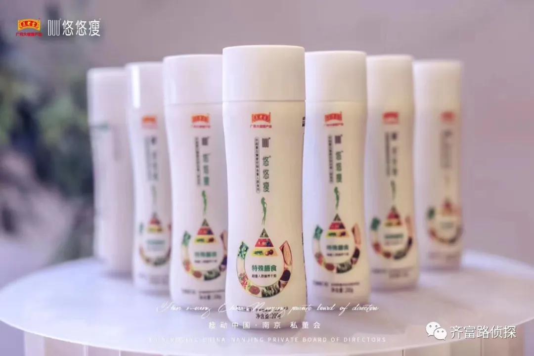 王老吉润喉糖是智商税吗,王老吉是不是智商税