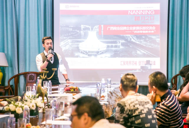 博超零售商学院,与高手过招令人惊讶