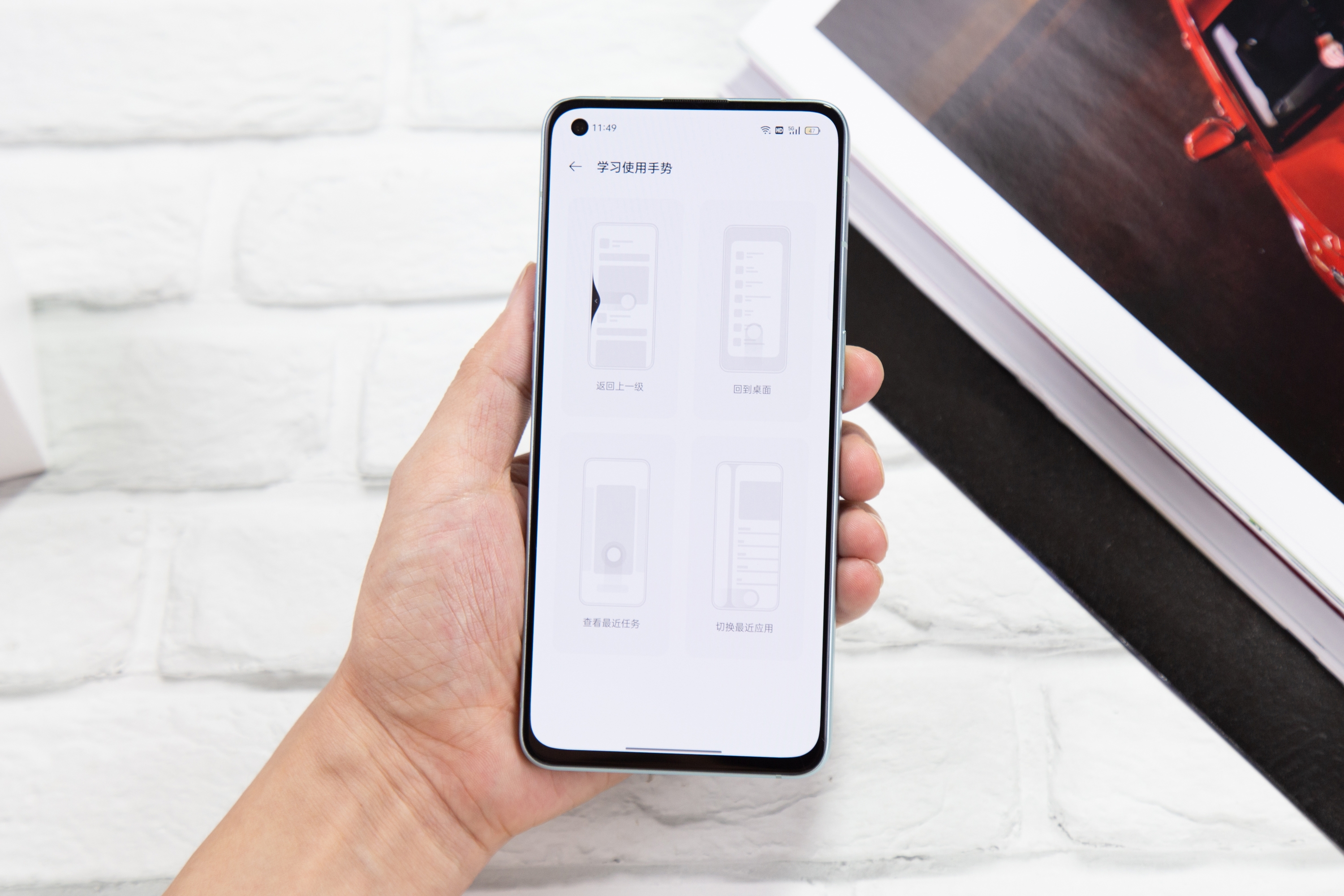 coloros手势操作,coloros怎样才能让手机运行更快