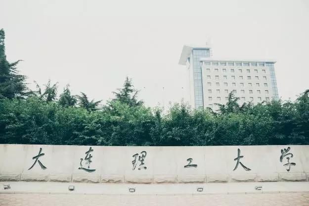 辽宁有美丽的小镇,辽宁有个小城市