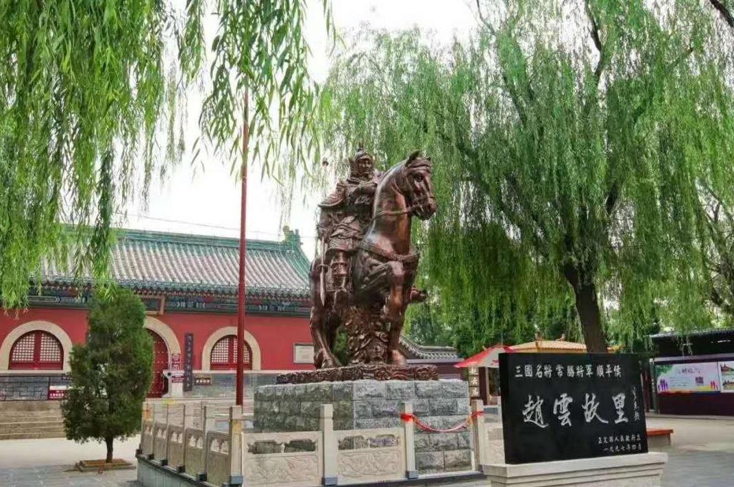 正定有赵子龙景点吗,正定古城赵子龙典故