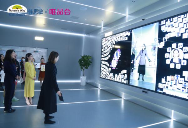 佳思敏唯品会,佳思敏唯品会是正品吗