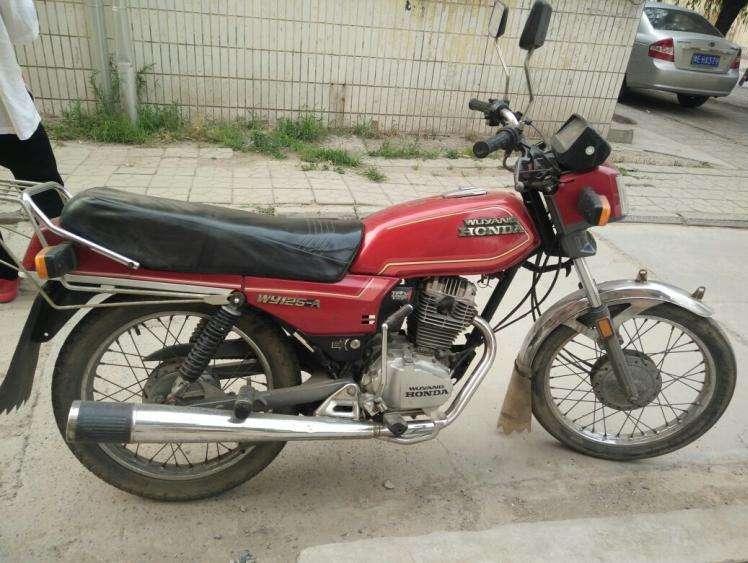 雅马哈飞致300多少钱,雅马哈国三飞致250最新价格