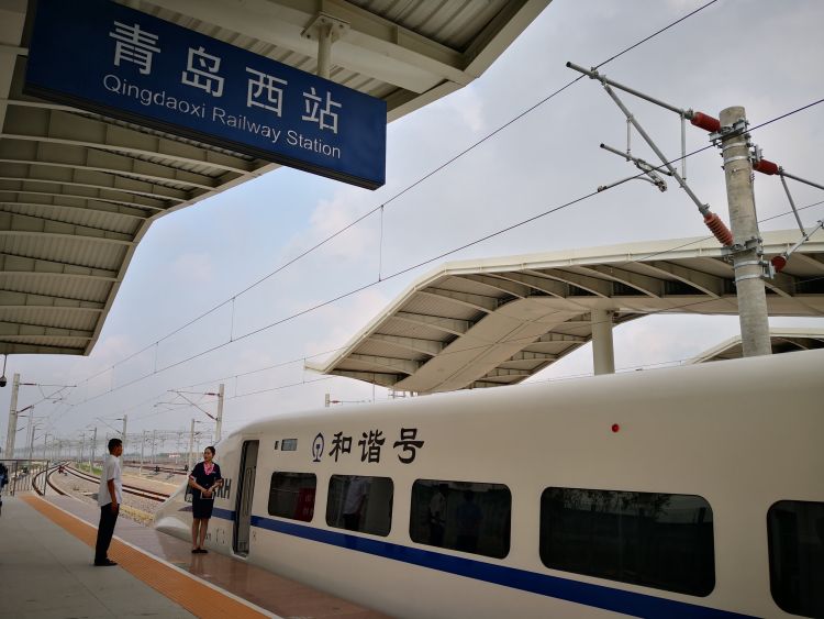 青岛西站检票需要纸质车票吗,青岛西站最新信息