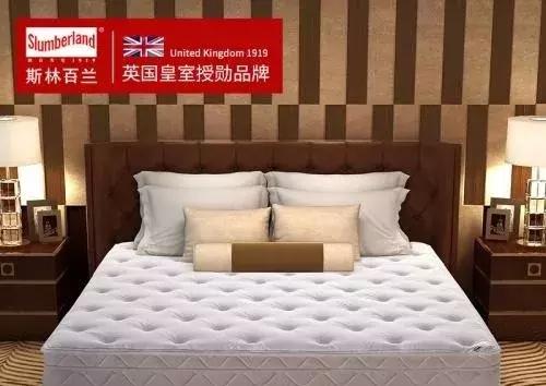 慕思喜临门顾家床垫怎么样,慕思晚安床垫