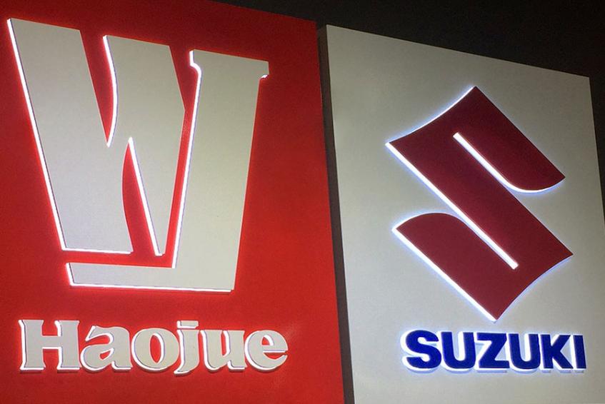 长安铃木汽车为什么停产,长安铃木哪一年退出中国的