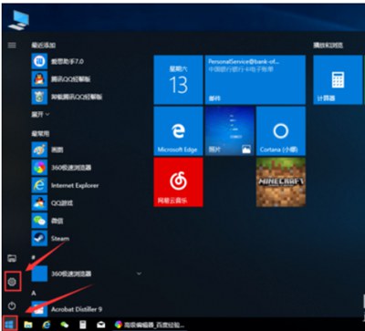 电脑系统上的字体大小怎么调整,电脑字体大小调节的方法