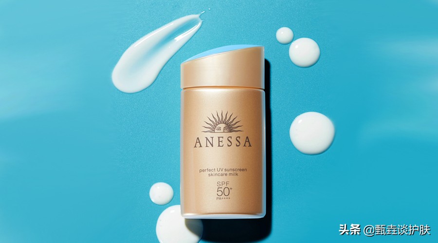 资生堂防晒不合格假货,资生堂防晒霜安耐晒抽检不合格